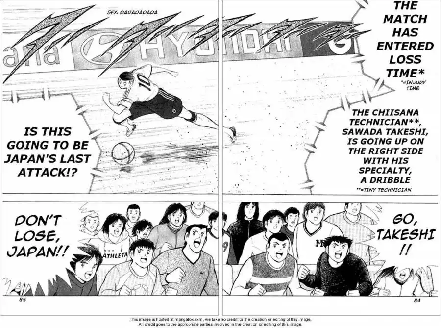 Captain Tsubasa Golden-23 Chapter 11 15